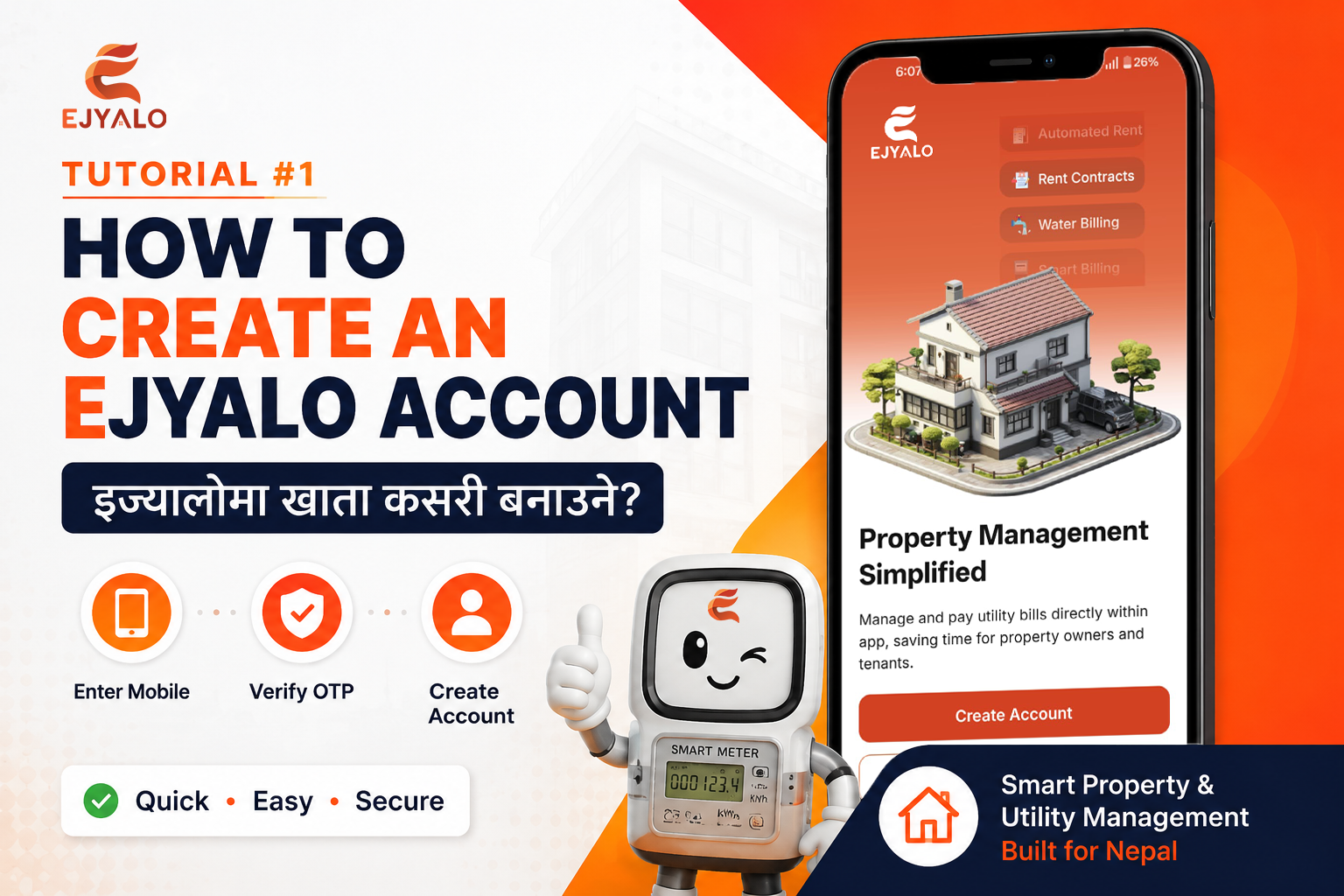 eJyalo Tutorial #1 | How to Create an eJyalo Account | इज्यालोमा खाता कसरी बनाउने?
