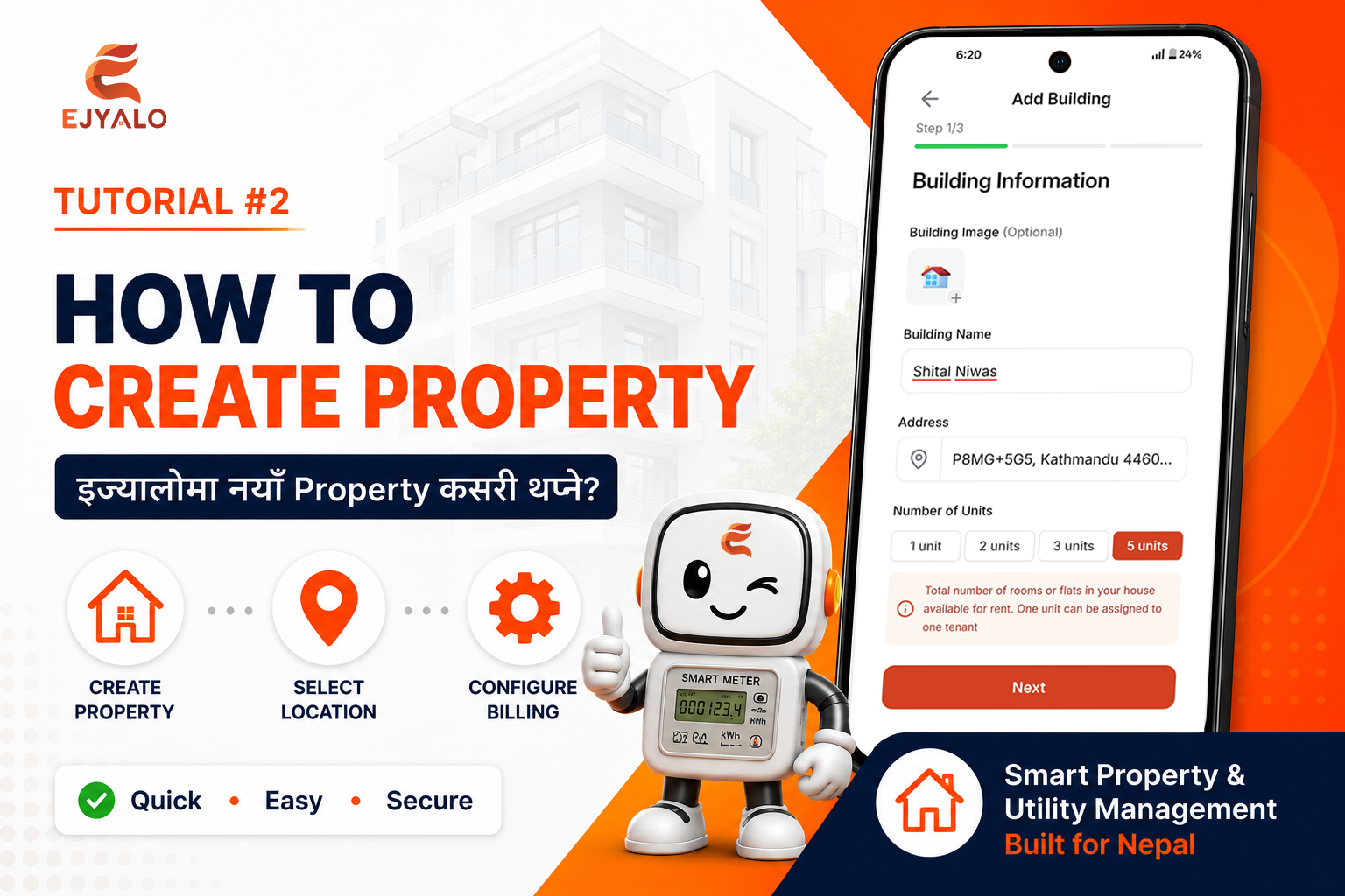 eJyalo Tutorial #2 | How to Add Your First Property | इज्यालोमा Property कसरी थप्ने?