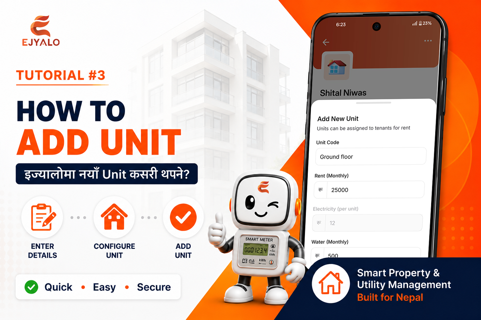 eJyalo Tutorial #3 | How to Add a Unit (Room/Flat) | इज्यालोमा Unit (कोठा/फ्लाट) कसरी थप्ने?