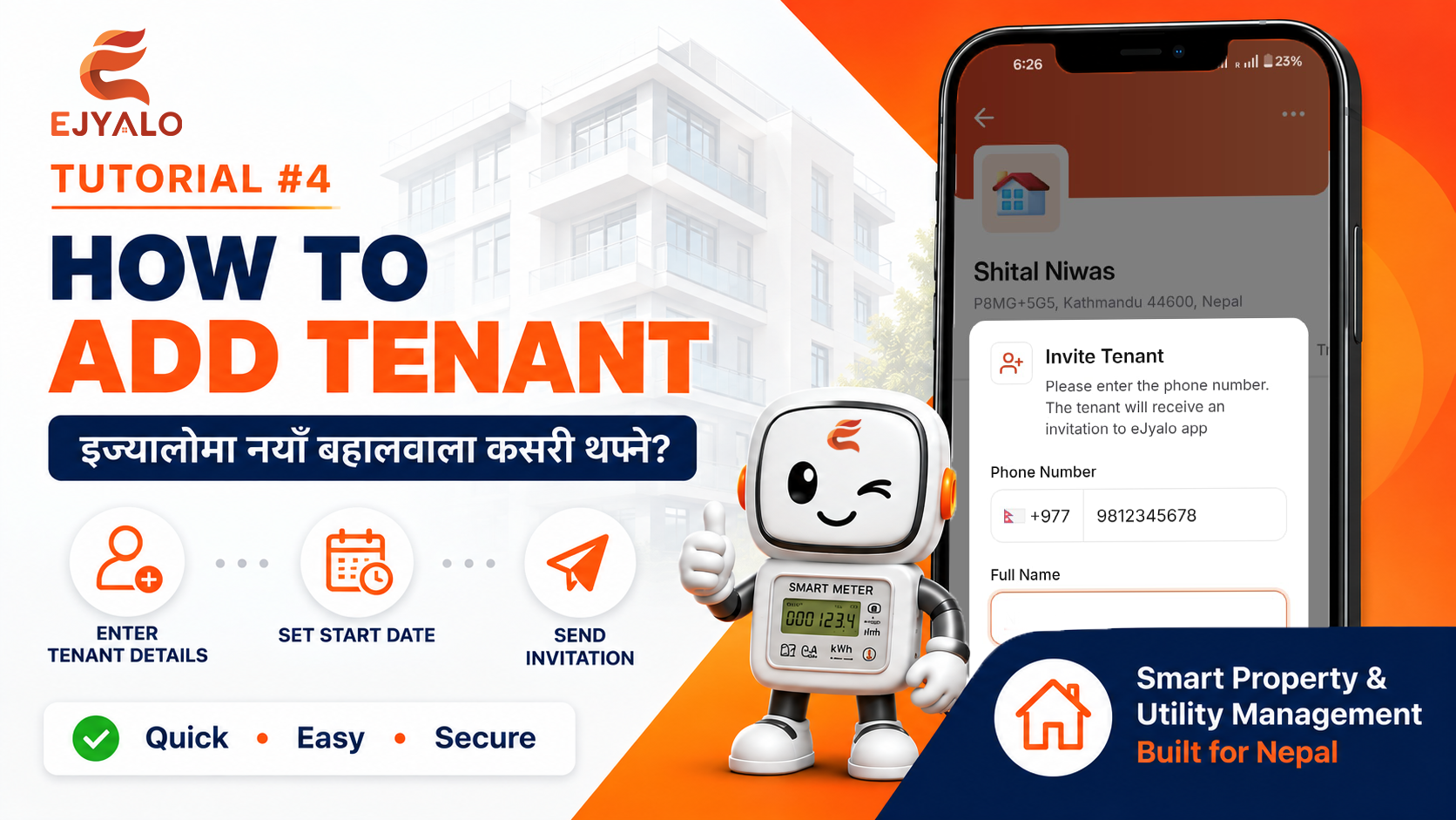 Ejyalo Tutorial #4 | How to Add a Tenant | इज्यालोमा Tenant (भाडावाल) कसरी थप्ने?